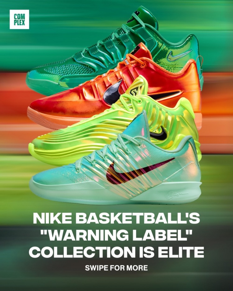 开云官网-Nike全明星主题球鞋！包含字母哥&amp;KD&amp;布克&amp;约内斯库 无老詹签名鞋